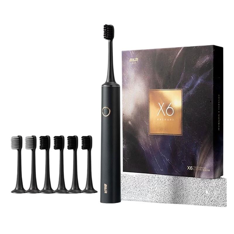 

Byr X6 Deep Cleaning Sonic Electric Toothbrush Gift Set CN plug (adapter included)