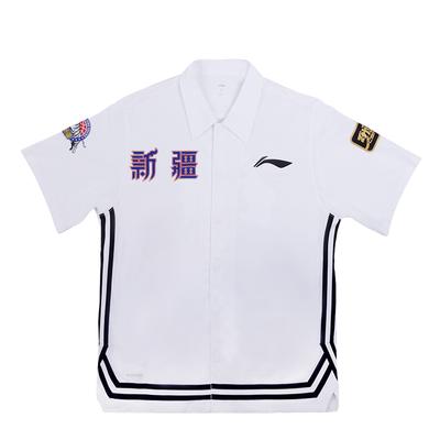 Cba Series Xinjiang Team Quick-Dry Polo Retro Short Sleeve Shirt Unisex Shirts Standard-White ATSUA25-1