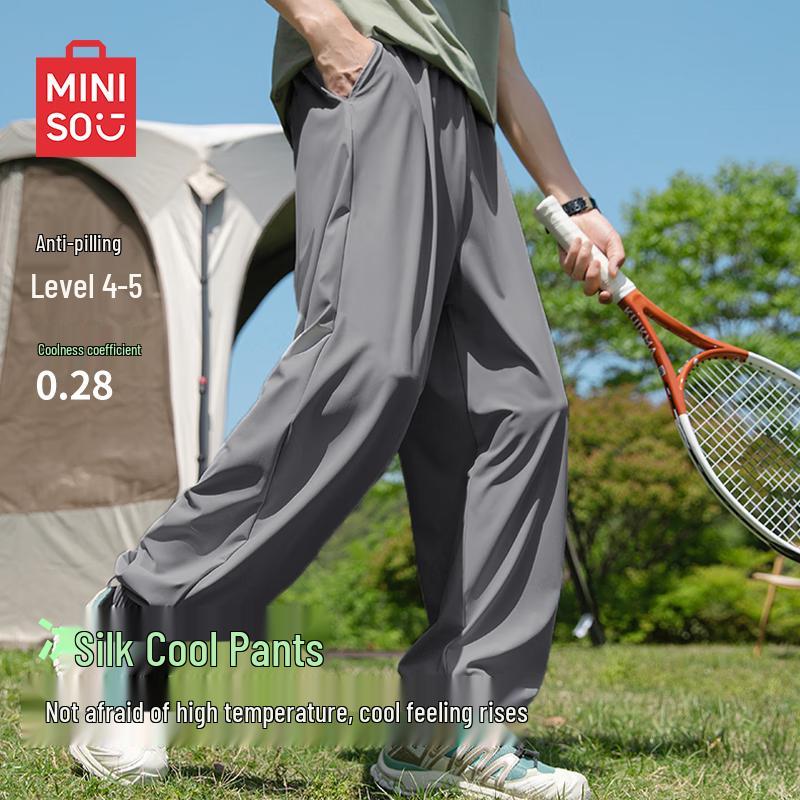 

MINISO Men s Ice Silk Elastic Jogger Pants 2XL