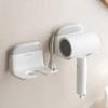 2 In 1 Wall Mounted Hair Dryer Holder No Drill Bathroom Organizer