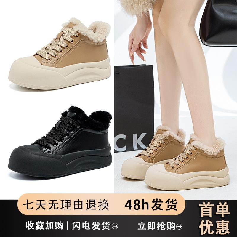2025 Autumn and Winter New Velvet Leather Snow Board Shoes Women's Thick-soled Wool Cotton Shoes Women's Warm Mid-top Bread Shoes