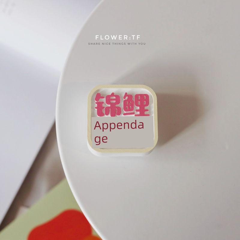 Car Good Fragrance Fragrant Stone Good Luck Cute Word Plate Car Air Outlet Decoration Light Perfume Mother s Day Gift Koi Possessed фото
