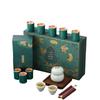 Dragon Blessing Ceramic Tea Set Gift Box