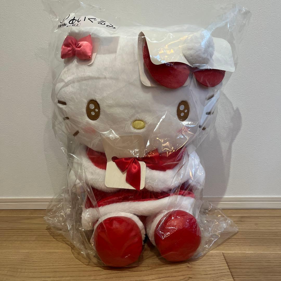 Hello Kitty Santa Plush Toy Large