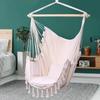 Nordic Style Tassel Hammock Swing