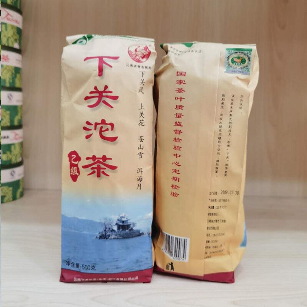 Yunnan Raw Pu-erh Tea Tuocha 500g Natural Energy Traditional Puerh Cake 01