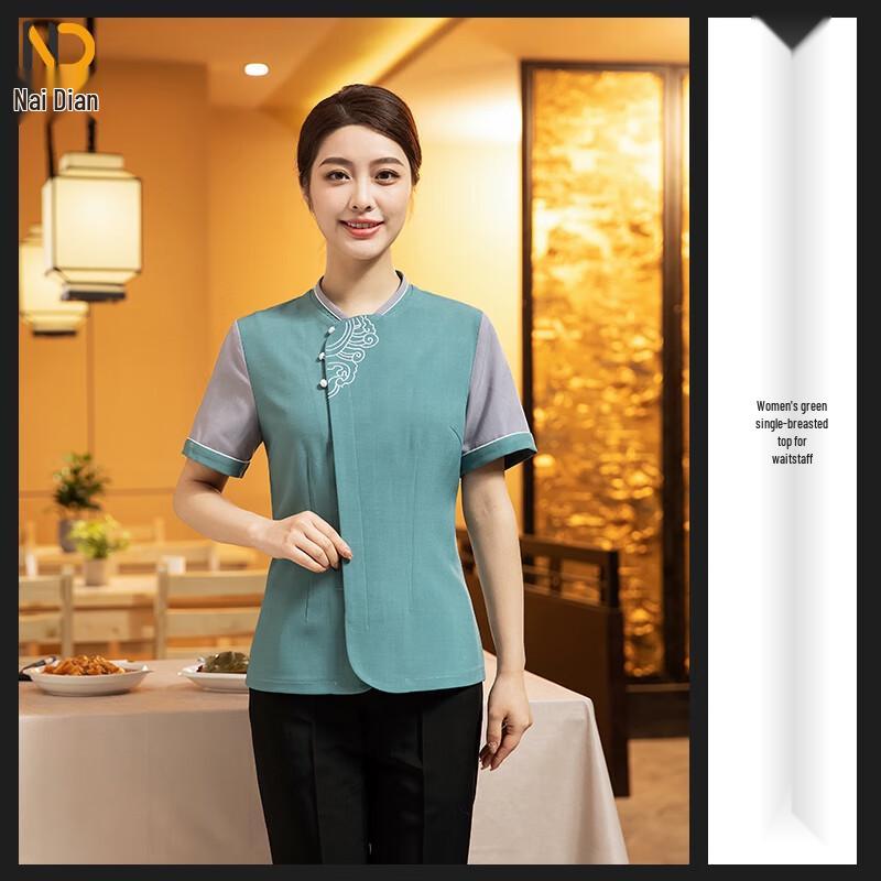 Naidian Summer Hotel & Restaurant Service Uniform XL