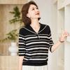 Jianhu Women's Striped Half-Sleeve Knit Top