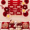 Wedding Room Decoration Set: Living Room Garland for Bride & Groom