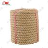 Zhongbisheng Tug-of-War Rope