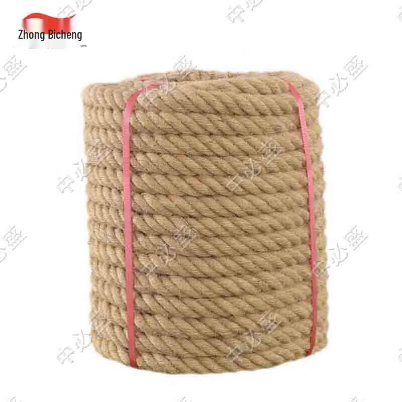 Zhongbisheng Tug-of-War Rope