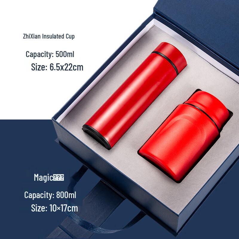 MRSIKEY Insulated Bottle and Stew Pot Gift Set