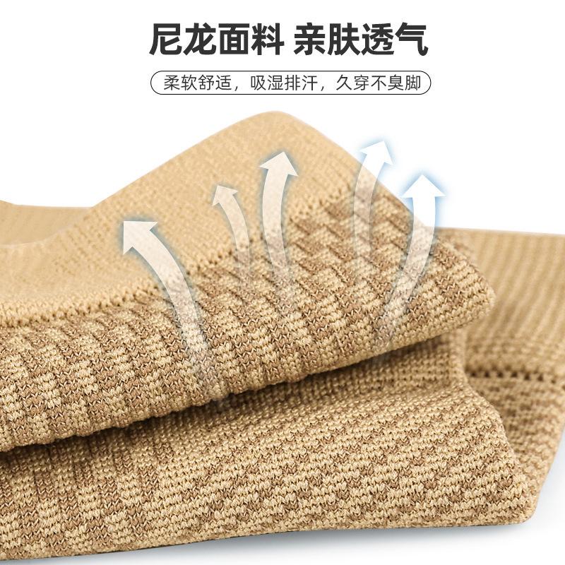 1 Paar Knöchelbandage-Sleeve lindert Achillessehnenentzündung Gelenkschmerzen Plantarfasziitis Socke mit Fußgewölbestütze