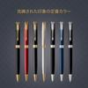 PARKER Sonnet Ballpoint Lacquer Black 1950792 Imported Pen, Oil-Based, CT, (Genuine Product)