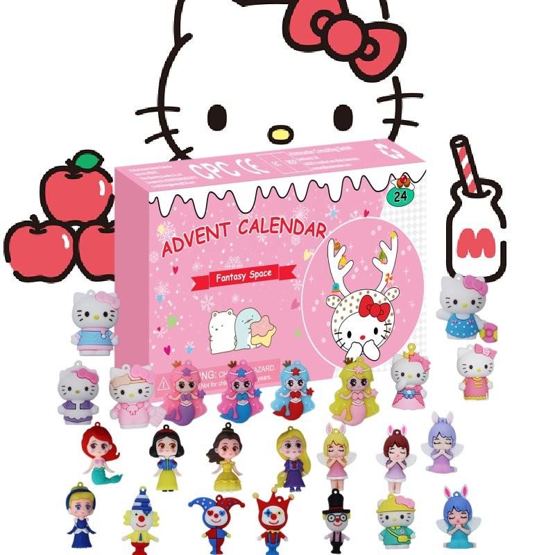 Aufregender Countdown Weihnachts-Überraschungskalender für Kinder mit entzückenden Tierspielzeugen