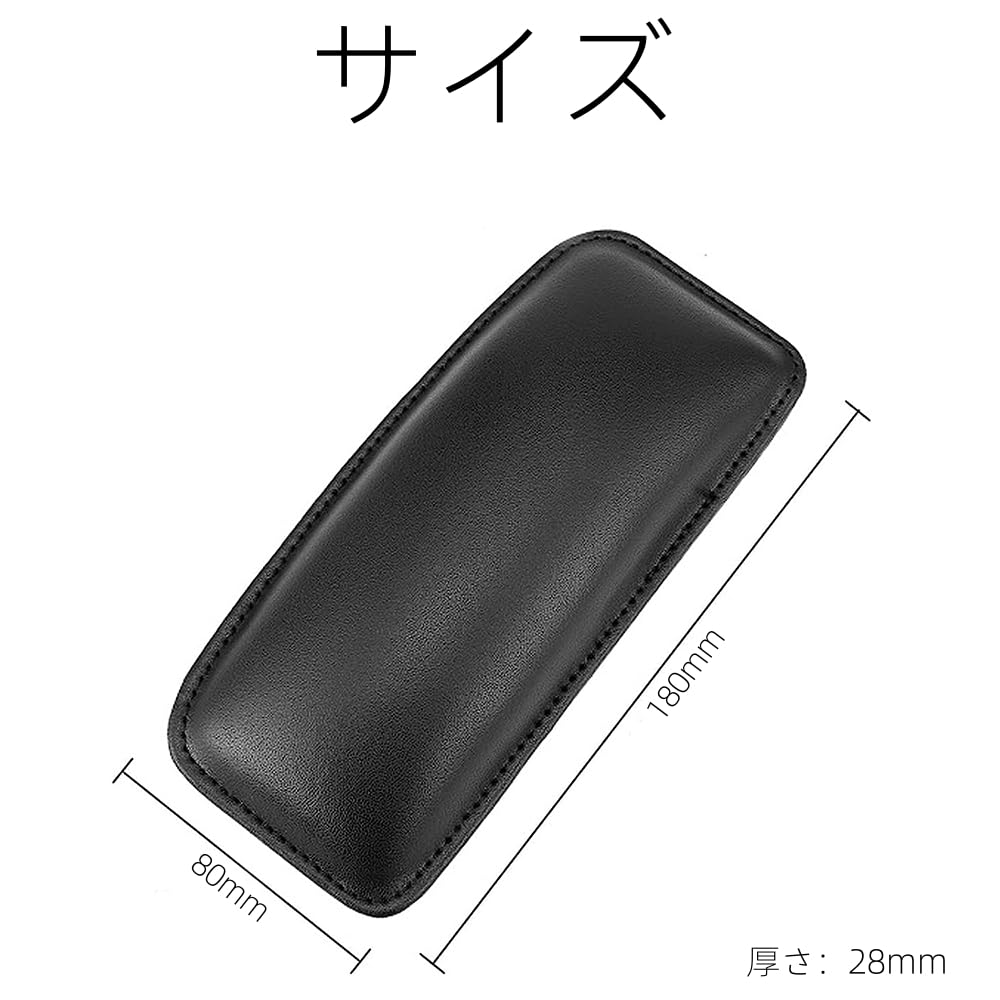 Car Cushion, Armrest, Set of 2, Supporter, Knee Pads, Leg Support, Armrest, Elbow Rest,