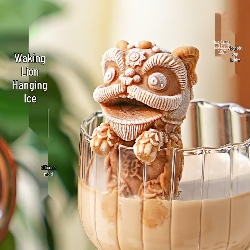 

Lion Dance Bear Ice Cube Mold