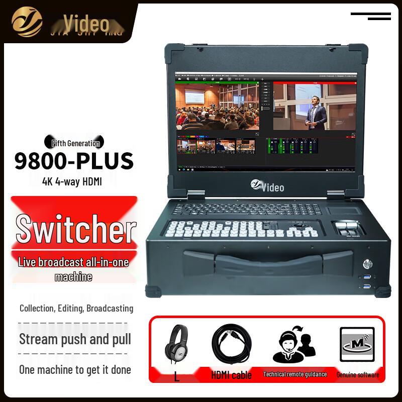 

JiaView 9800plus Live Broadcast All-in-One Switcher