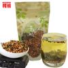 100g Select Brown Rice Green Tea Genmaicha Sencha
