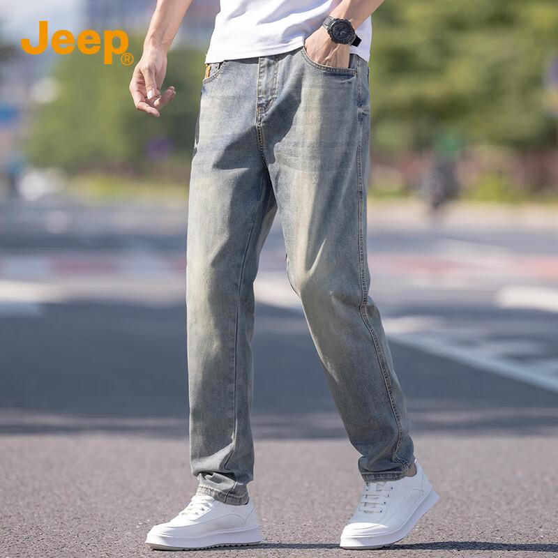Jeep Men's Retro Washed Straight-Leg Denim Jeans