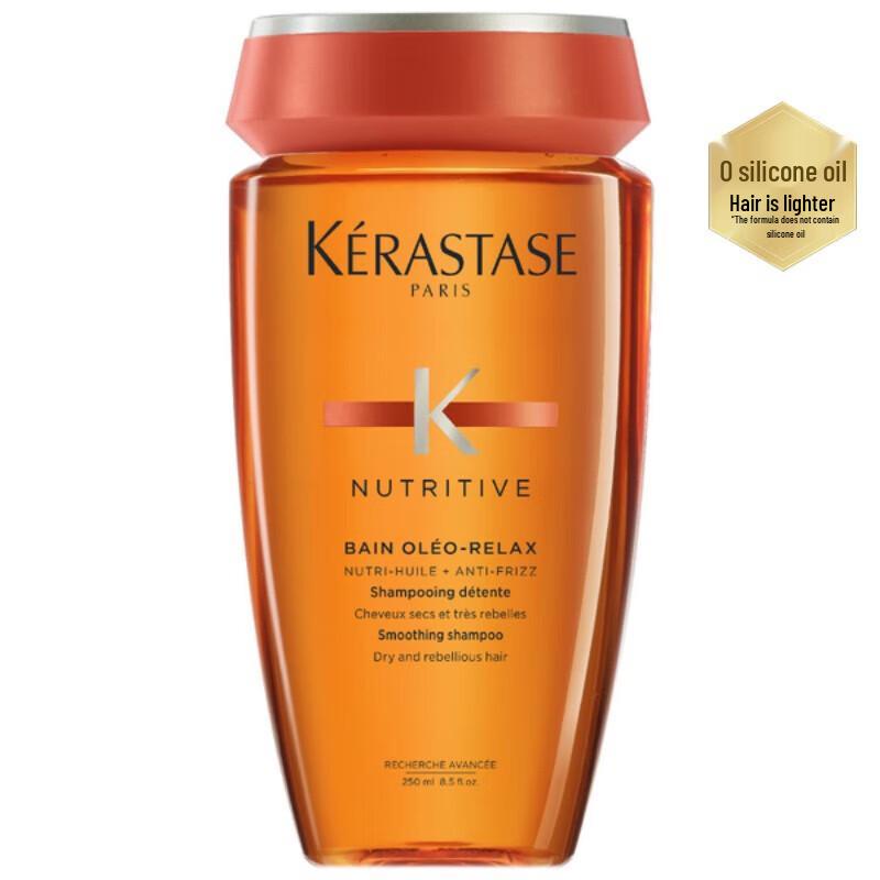 Kérastase Oléo-Relax Smoothing Shampoo