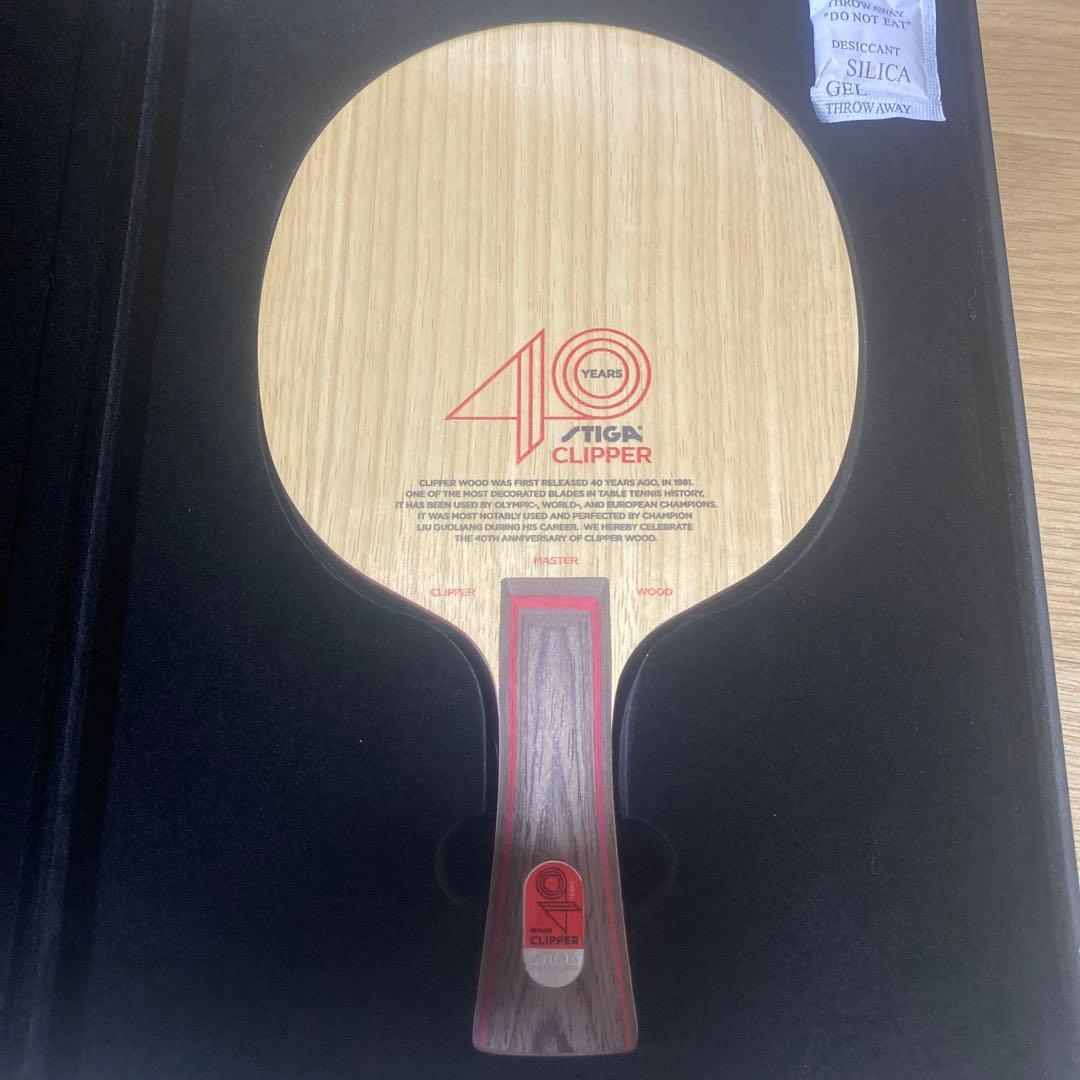 Used Clipper Wood 40th Anniversary Limited Rare Good Condition