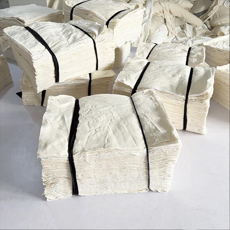 Lu Rong Industrial Cotton Cleaning Rags