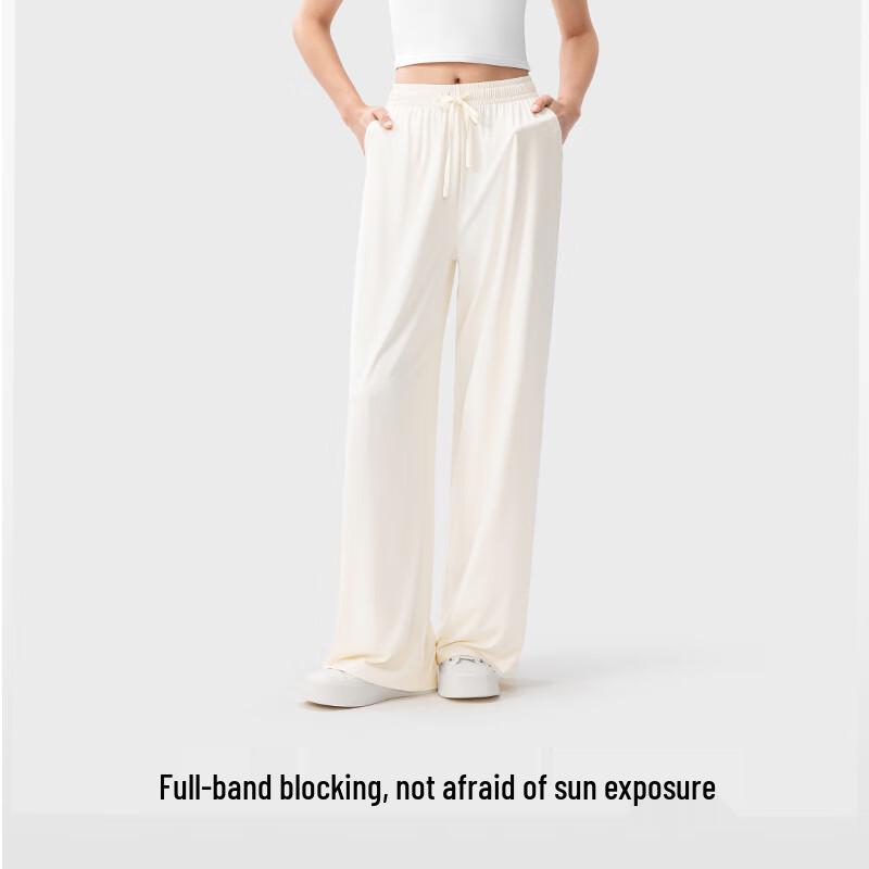 KAZUKOIN Ice Silk Long Pants 25SS0016