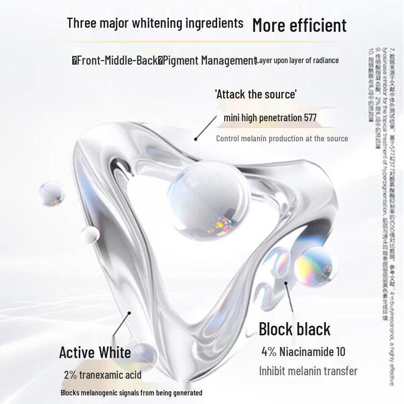 CHANDO Snow Skin Light-Chasing Brightening Firming Serum