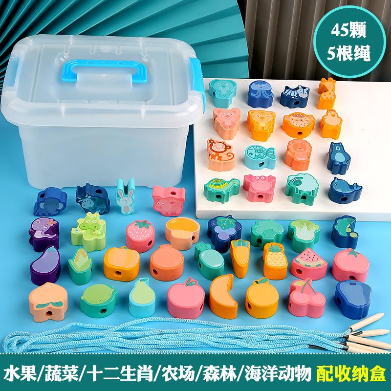 Erken Çocukluk Eğitimi Ahşap Yapı Bloğu Dijital Hayvan Sebze İp Boncuk Eğitimi El-Göz Koordinasyonu Eğitici Oyuncaklar