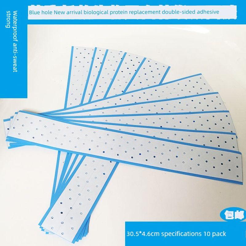 

American Import Strong Wig Blue Film Biological Protein Double-Sided Large Hole Super Sticky Waterproof Sweat-Proof Woven Hair Scalp Glue Big hole Bench blue glue 10 pieces