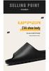 Men's Summer Non-Slip Sport Slippers, "Stepping on Clouds" Single Strap Sandals, Lightweight Thick-Sole Indoor/Outdoor Flip-Flops