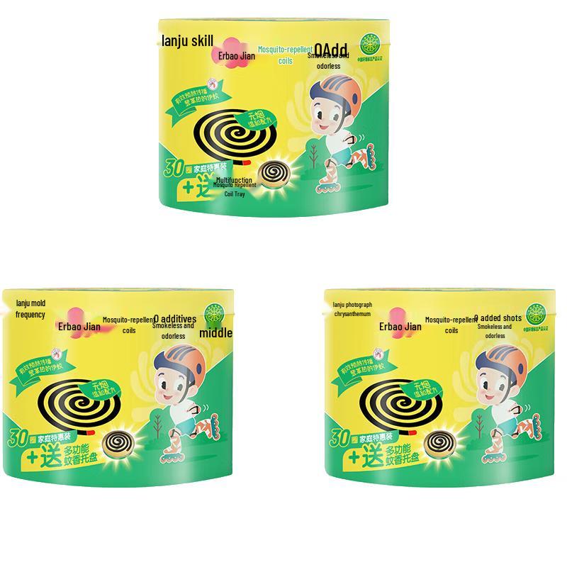 Lanjuan Gentle Mosquito Coils - 3 Tubes (90 Coils) with Stand