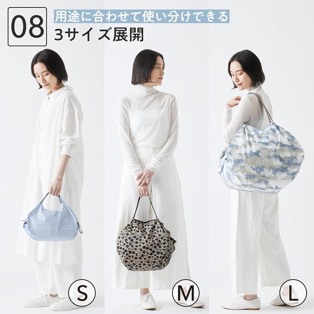 [Marna] Shupatto Compact Bag L (40L / ASAHI) Shupatto Eco Bag Foldable Shopping Bag (Compact/Durable) S468ASH