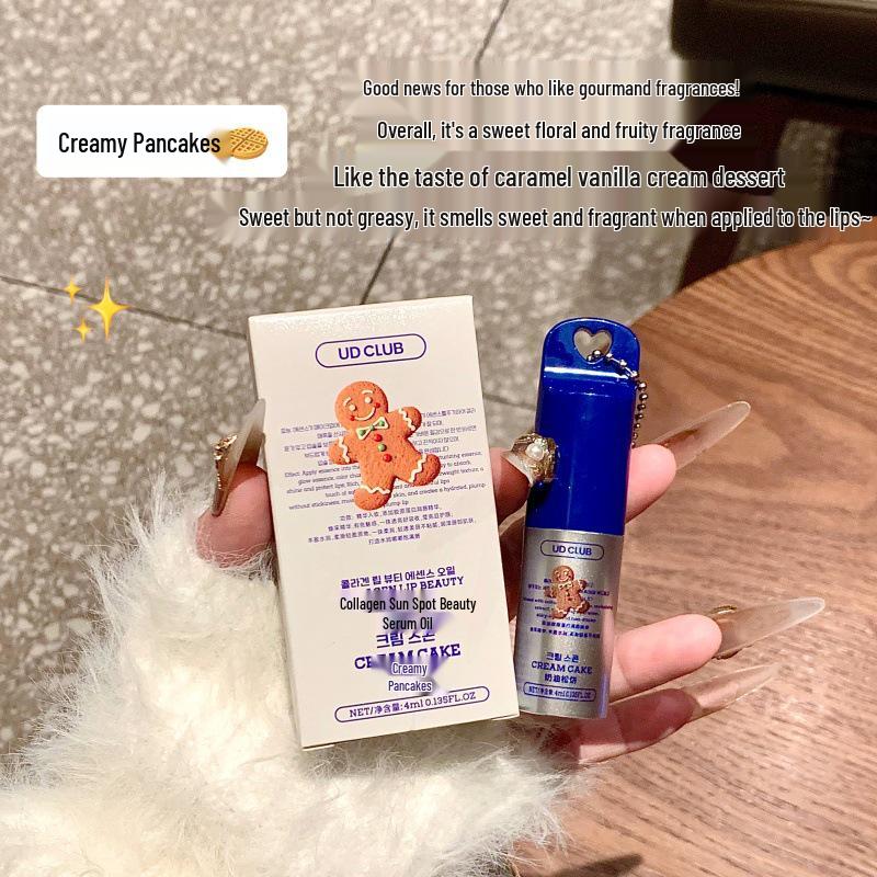 UD CLUB Collagen Lip Serum: Moisturizing & Long-Lasting Hydration