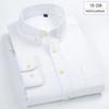 Hight Quality Plus Size 100%cotton Oxford Long-sleeve Shirts for Men Slim Fit Formal Plain Shirt Soft White Office Clothes