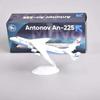 NEW 1/400 Scale Aircraft An 225 Antonov Transport Airplane Model with Dual Wheels Cabin Can Be Opened Plane