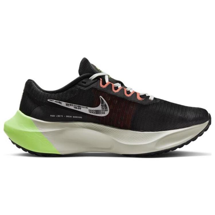 New Nike Zoom Fly 5 'Black Ghost Green' FB1847-011