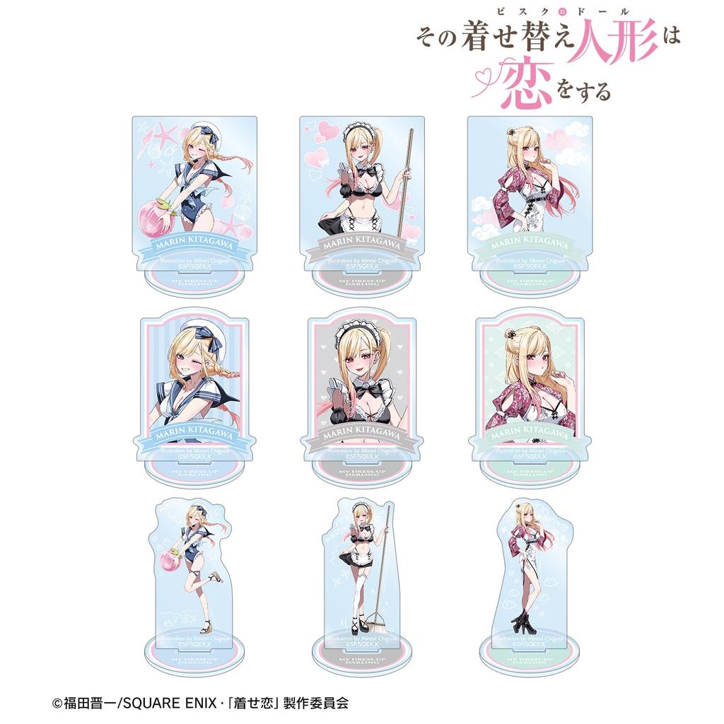 TV Anime [My Dress-Up Doll Falls in Love] Chigusa Minori Illustration Trading Acrylic Stand Box of 9