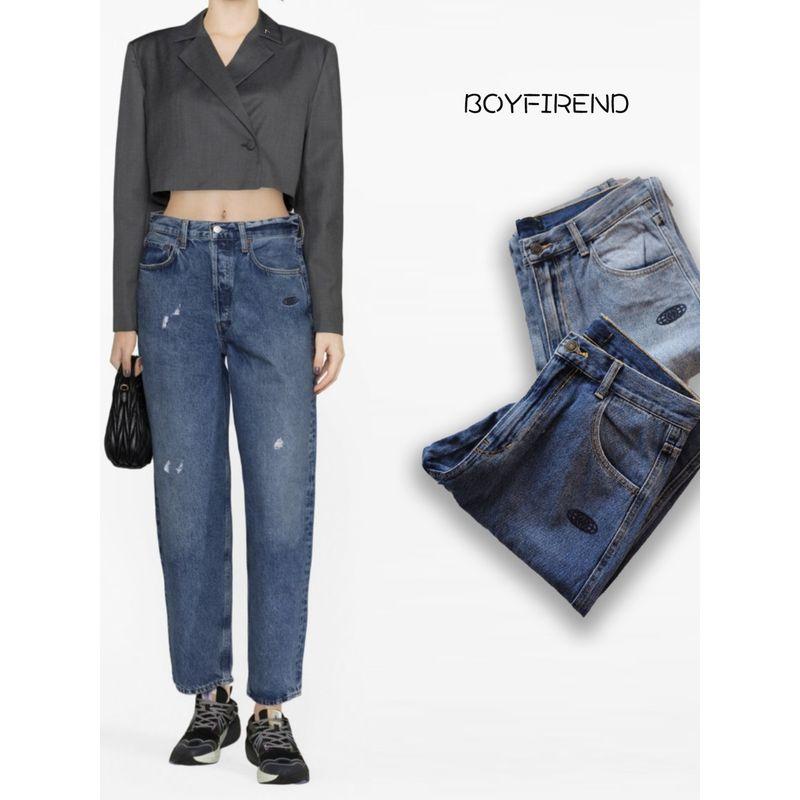5 off Export USA Cut Label Loose Casual Straight High Waist Boyfriend Pants No Stretch Cropped Elegant Daddy Denim