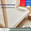 Thickened Tatami Mattress Pad for Dorms and Rentals - Soft Double/Single Quilt
