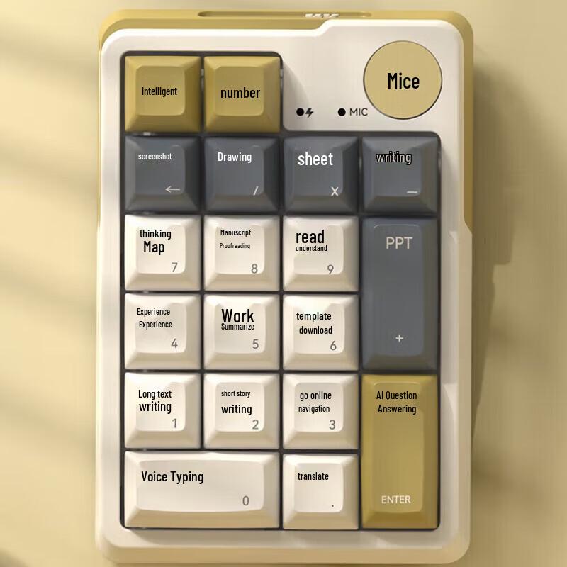 Mishutech MK17 Tri-mode AI Mechanical Numeric Keypad
