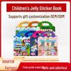 Jelly Sticker Book for Kids: Reusable Baby Stickers, Hot Selling