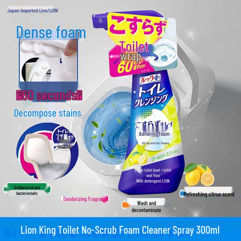 Lion No-Scrub Toilet Foam Cleaner Spray