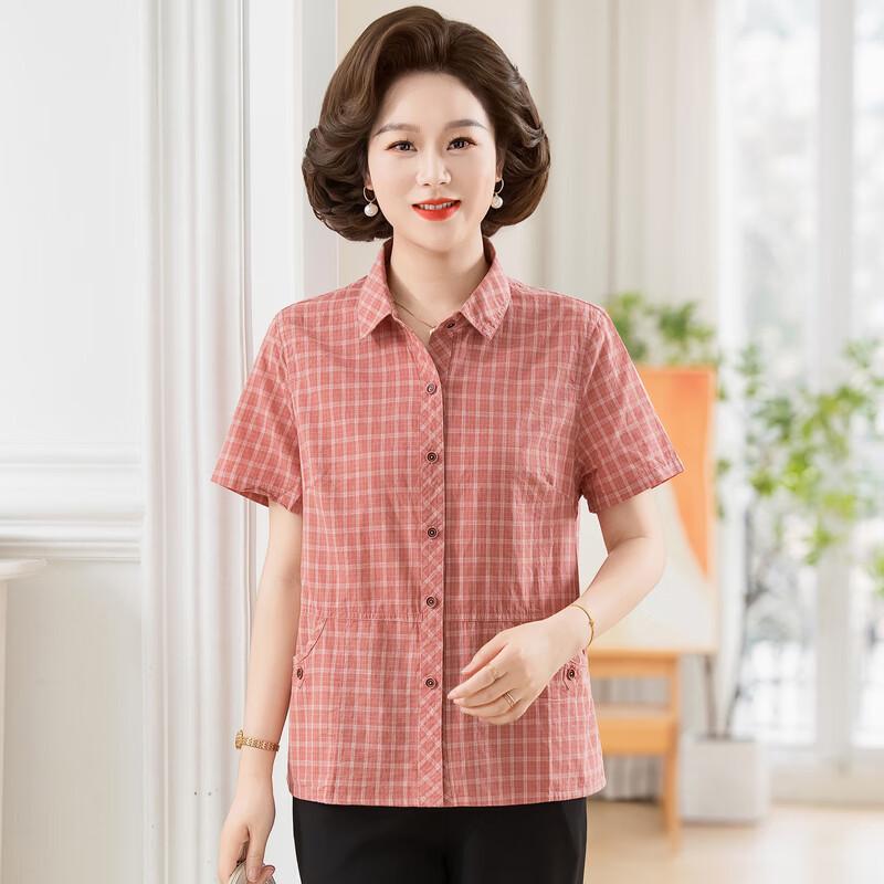 Yalu Women's Plaid Short-Sleeve Cotton Cardigan Shirt