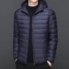 Down Jacket Men's Autumn and Winter Couples Fashionable Casual Comfortable Lightweight Non Running Down Hooded Lightweight Men's Warm Top