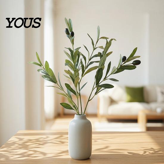 Lush Greenery for Farmhouse Style Faux Olive Branches Vase, Artificial Tree Branches, DIY Fake Indoor Plant Decor Living Room Plants, Realistic Stems,