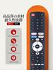 AVTVA Tunerless TV Remote Control for FPD 32/40/43 inch Google TV CG40-P3, CG43-P3, CG32-P3, CA32-P3, and CA43-P3