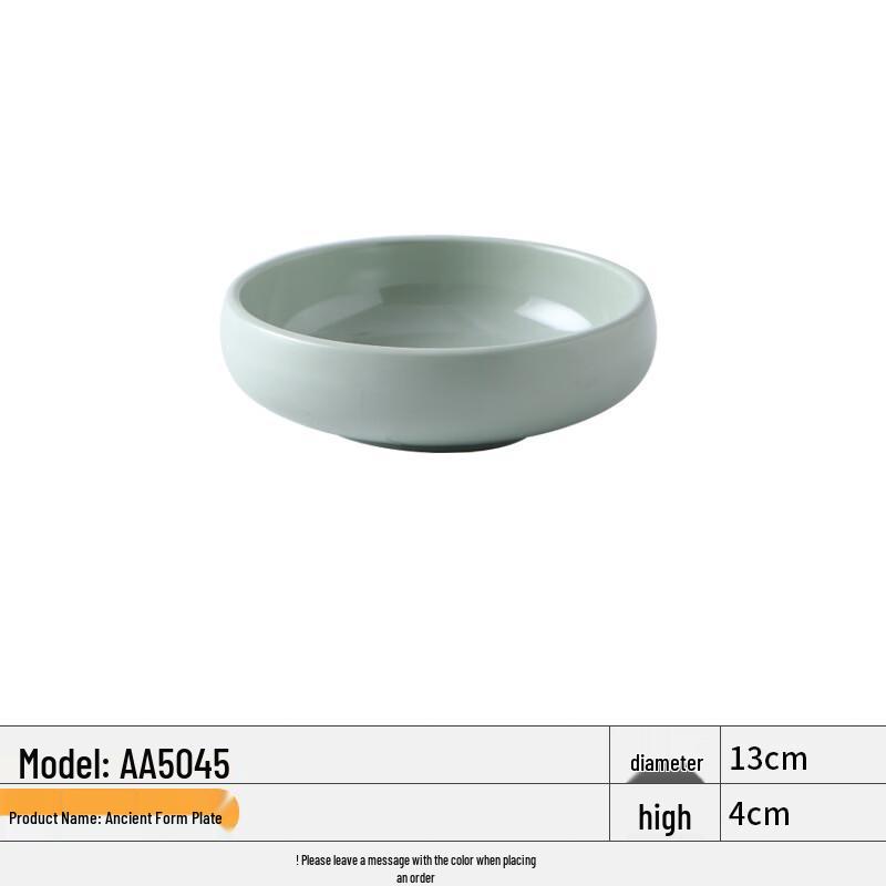 ZISIZ Chinese Style Retro Green Melamine Dipping Dish Set
