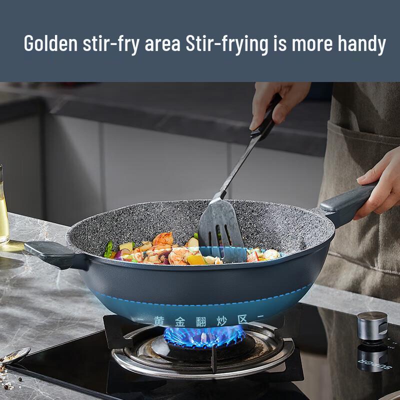 SUPOR Star Stone Non-stick Wok